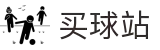 买球网 - 精准体育赛事预测与赔率分析
